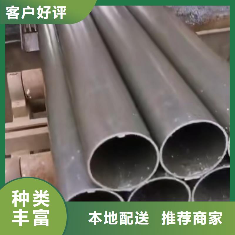 精密钢管精密方管货源直供