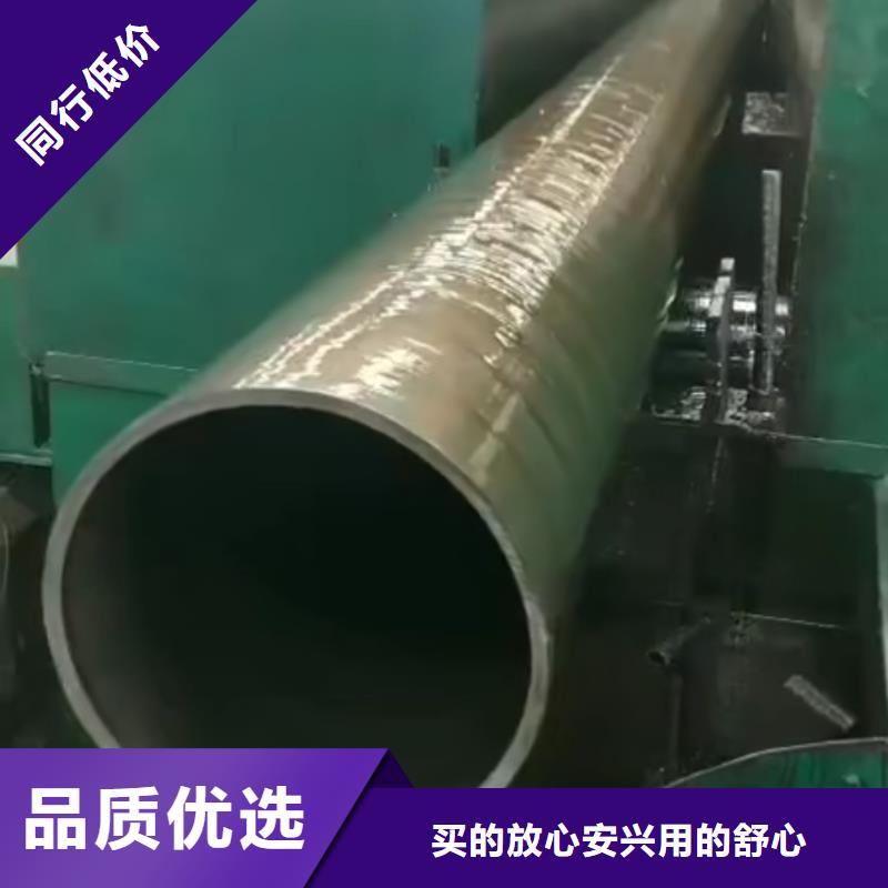 精密钢管马蹄管源头工厂量大优惠