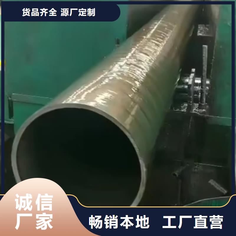 精密钢管【方管大口径】品质保障价格合理