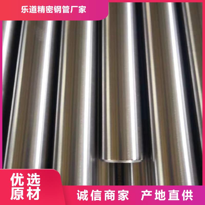 精密钢管,【扇形钢管】一手价格