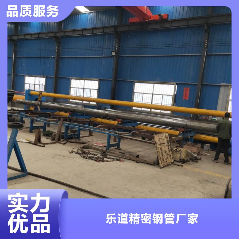 精密钢管热镀锌管售后无忧