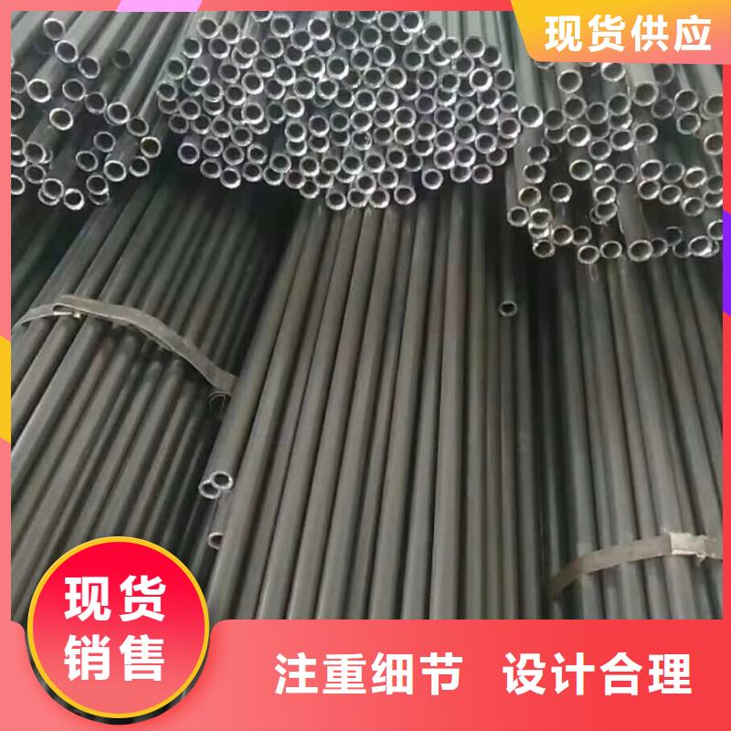 精密钢管,【D形钢管】实力见证