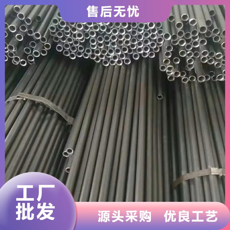 【精密钢管】精密管厂家大厂家实力看得见