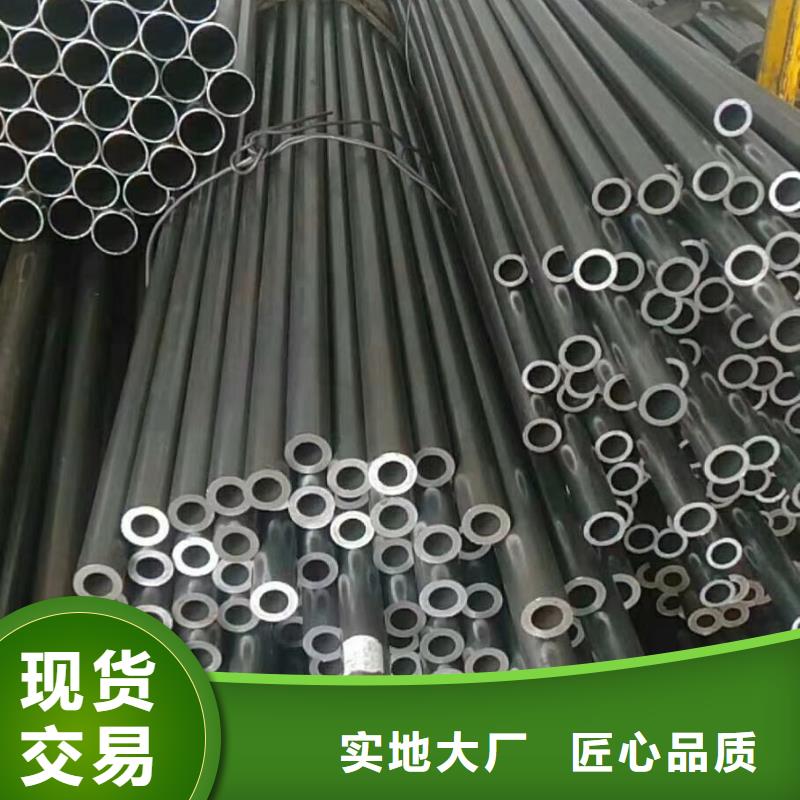 【精密钢管_热镀锌焊管工厂自营】