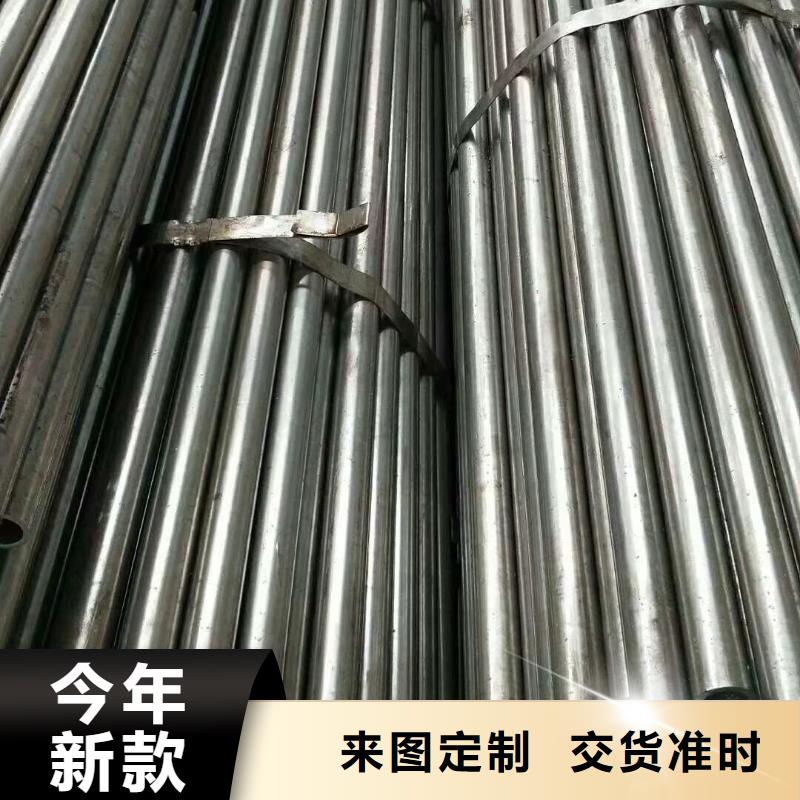 精密钢管【锥型钢管】一站式采购方便省心