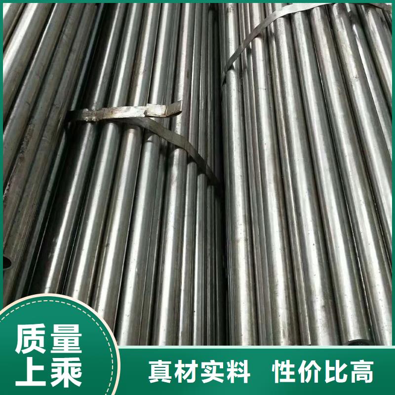 精密钢管马蹄管源头工厂量大优惠