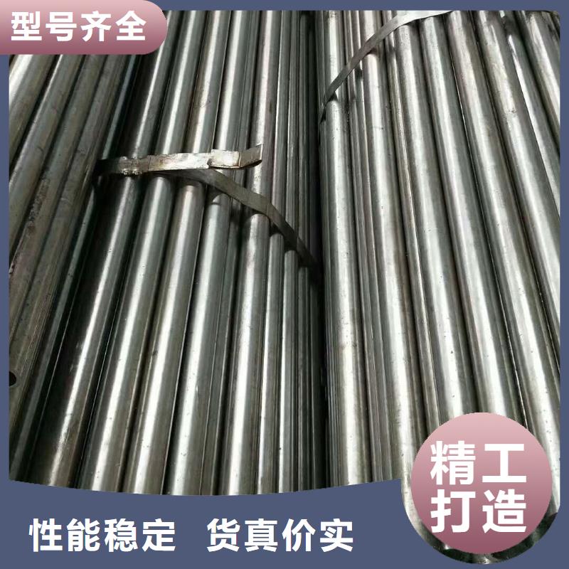 精密钢管精密管厂家定制零售批发