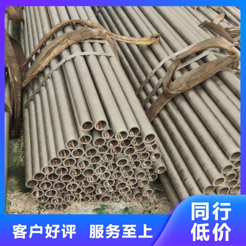 【精密钢管】精密管厂家出厂价