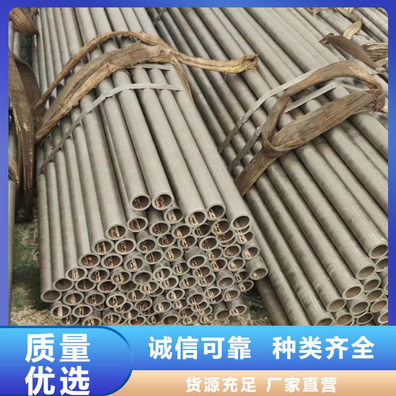精密钢管【扇型钢管】批发价格