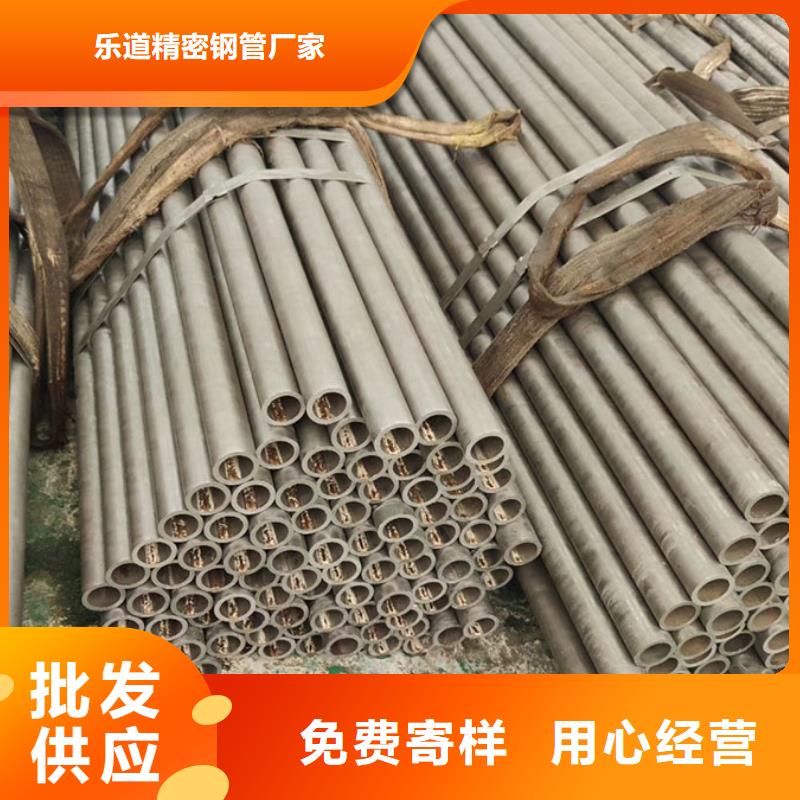 精密钢管凹型管现货充足