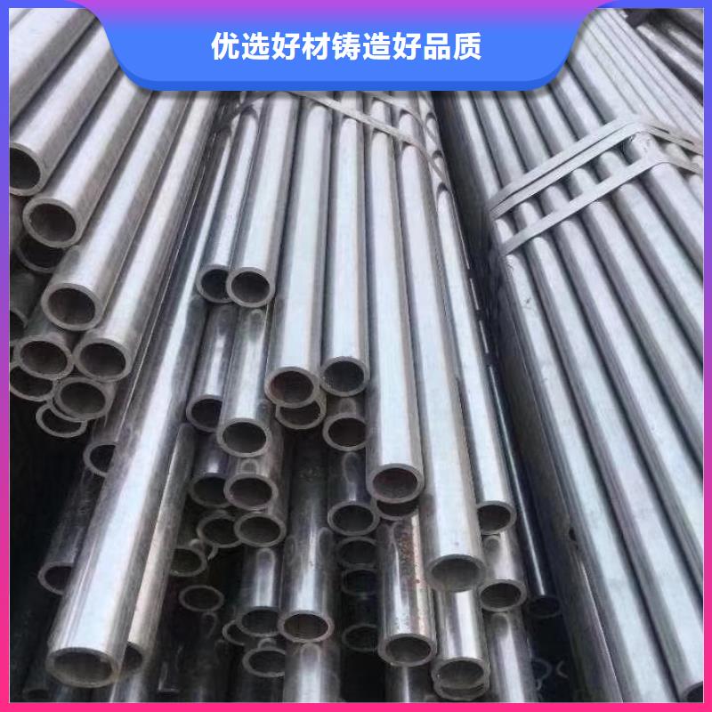 精密钢管马蹄管省心又省钱
