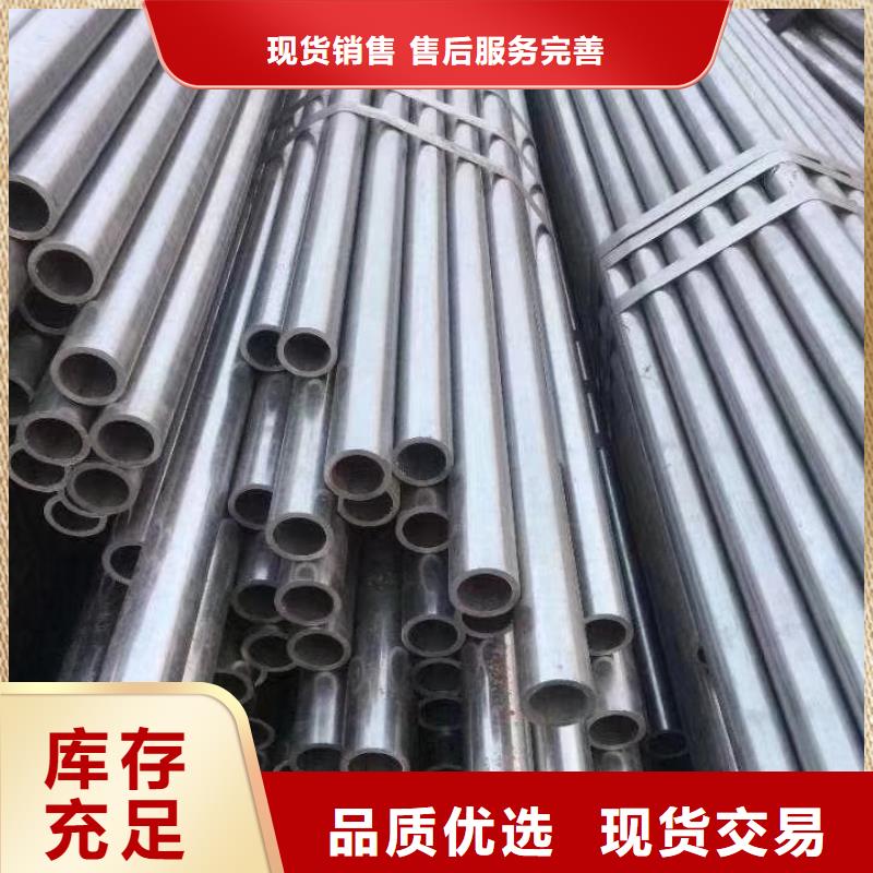 精密钢管热镀锌管售后无忧