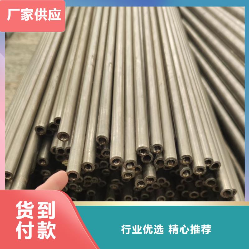 精密钢管【镀锌护栏钢管】品质优选