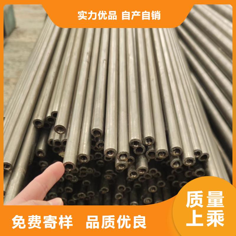精密钢管精密管厂家定制零售批发