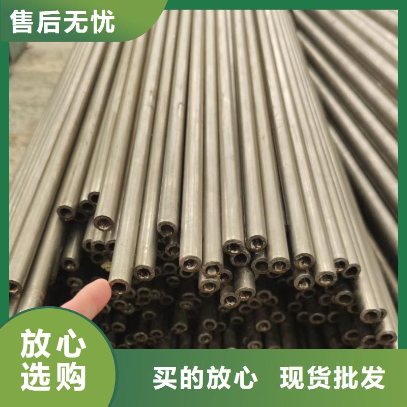 精密钢管【半圆管】品质保障价格合理