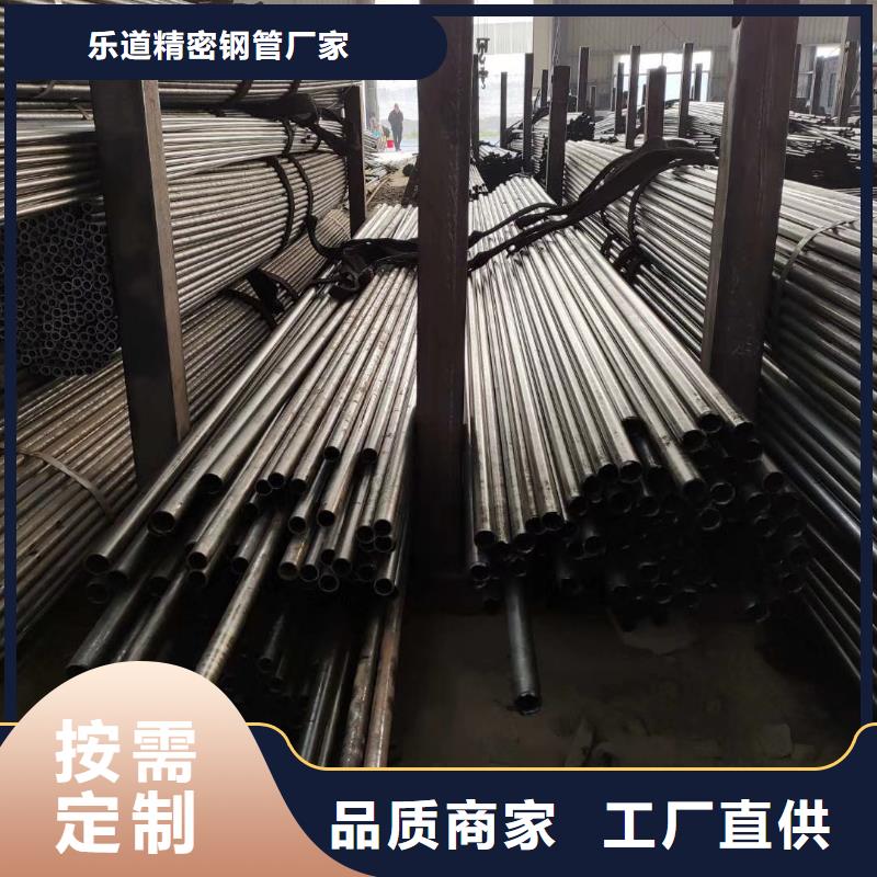精密钢管,无缝方管全新升级品质保障