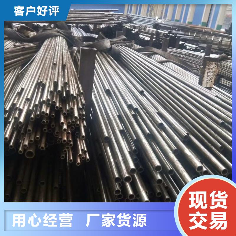 精密钢管精密管厂家技术先进