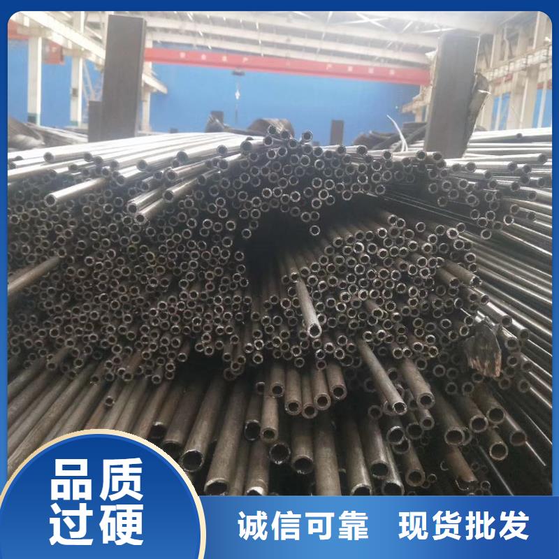 精密钢管精密管厂家技术先进