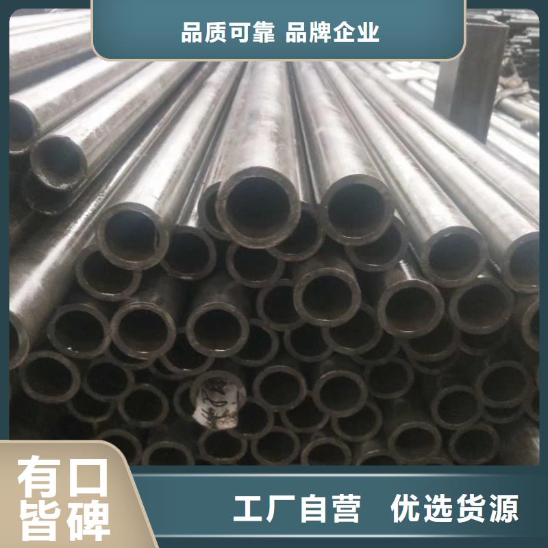 精密钢管_热镀锌方管随心所欲定制