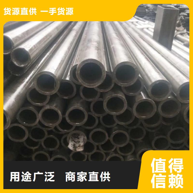 精密钢管【扇型钢管】品质优良