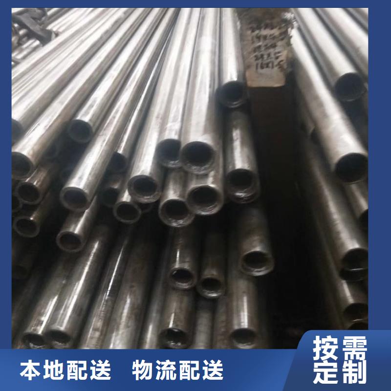 精密钢管扇型钢管厂家案例