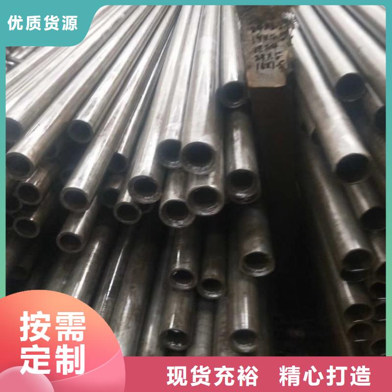 精密钢管【D形钢管】随到随提