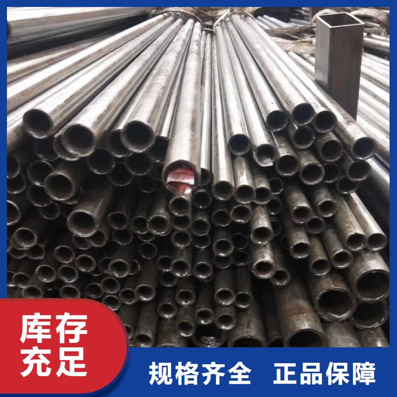 精密钢管扇型钢管厂家案例