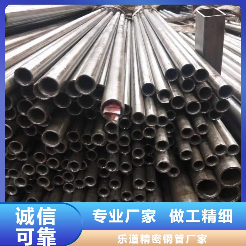 精密钢管热镀锌管售后无忧