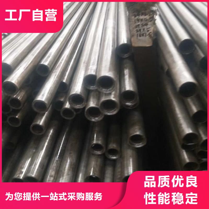 精密钢管【精密方管】现货直供