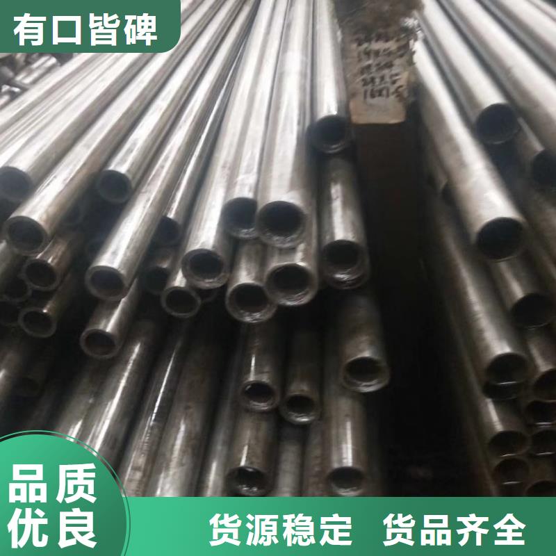 精密钢管凸形无缝管产地源头好货