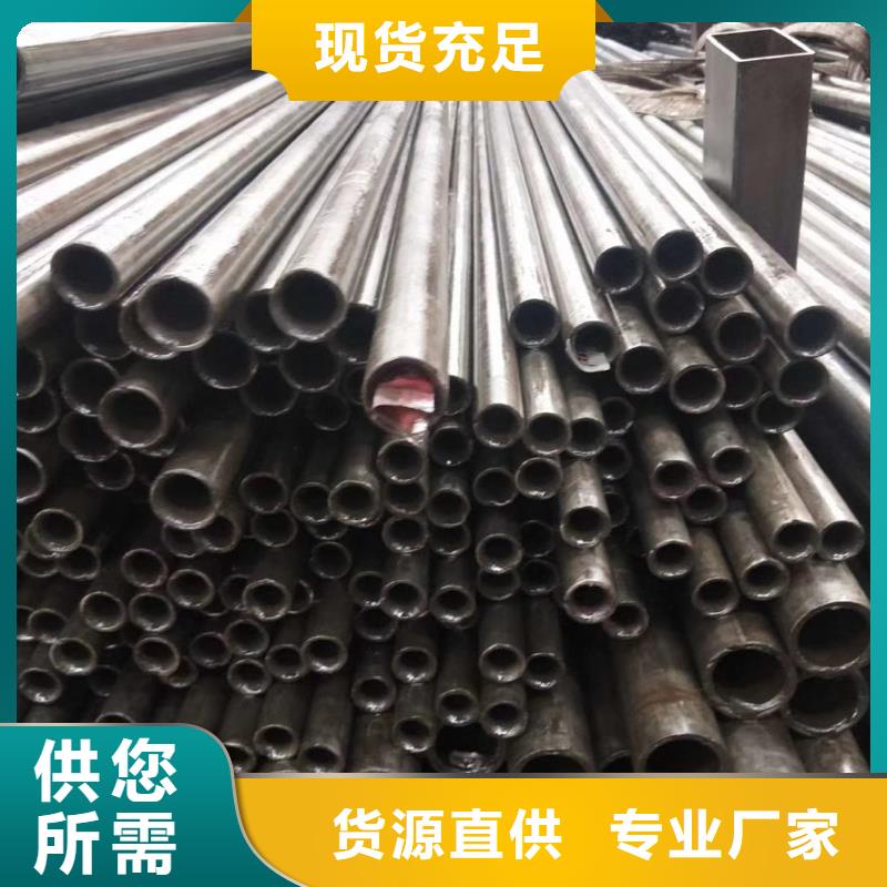 【精密钢管_热镀锌焊管工厂自营】