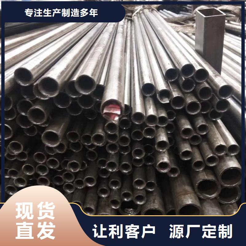 精密钢管2寸镀锌管检验发货