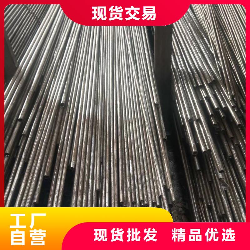 精密钢管2寸镀锌管检验发货