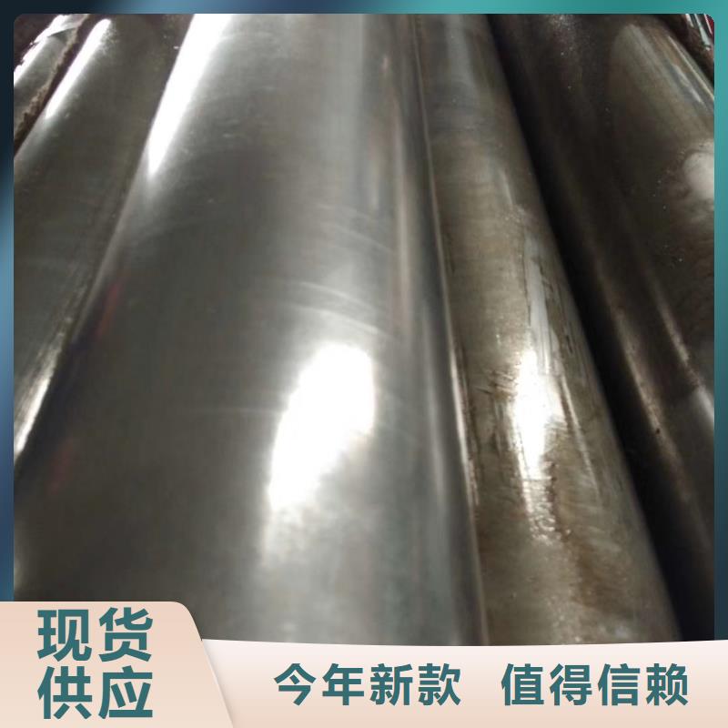精密钢管-半圆无缝管注重细节