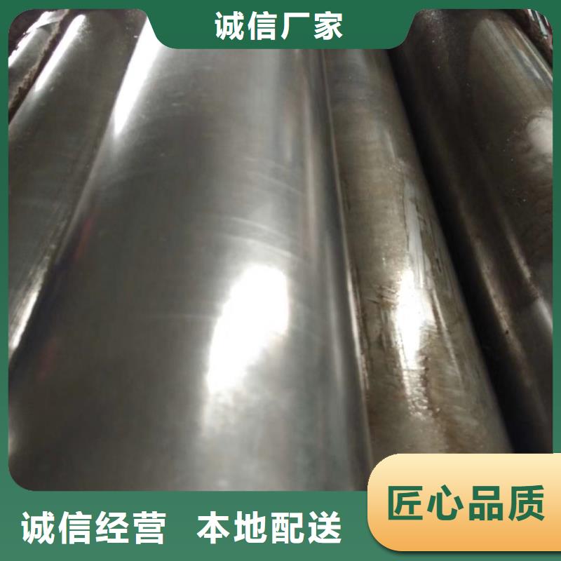 精密钢管,【D形钢管】实力见证