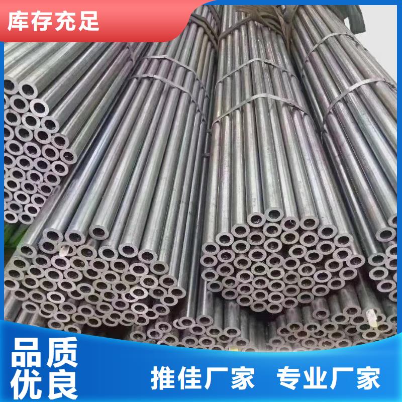 精密钢管q235b螺旋管库存量大