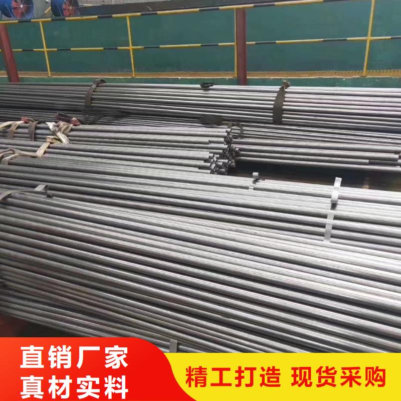 精密钢管凹型管现货充足