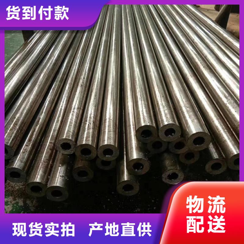 精密钢管【镀锌护栏钢管】品质优选