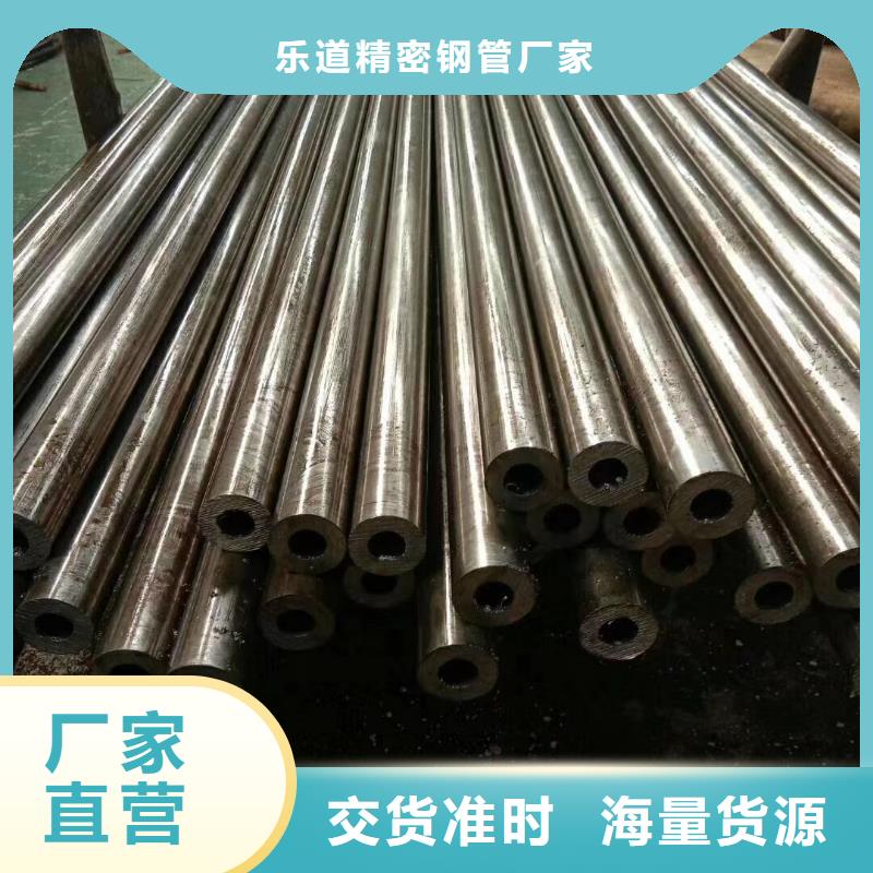 精密钢管精密方管优良材质