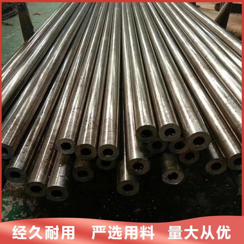 精密钢管【半圆管】品质保障价格合理