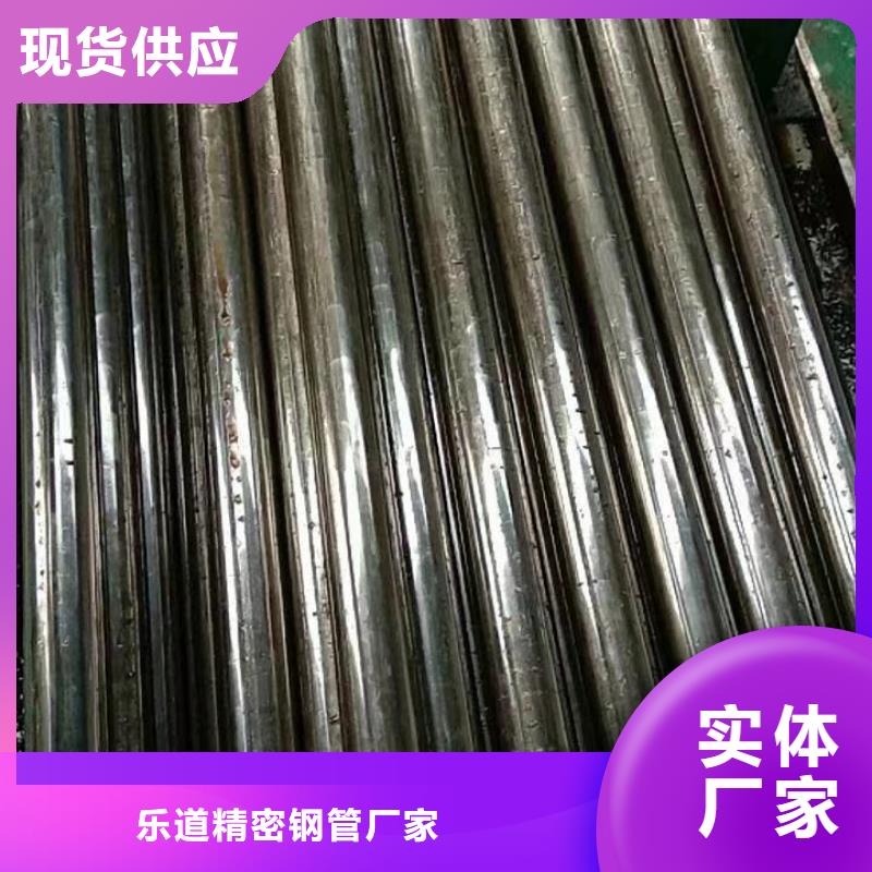 精密钢管菱型管适用范围广