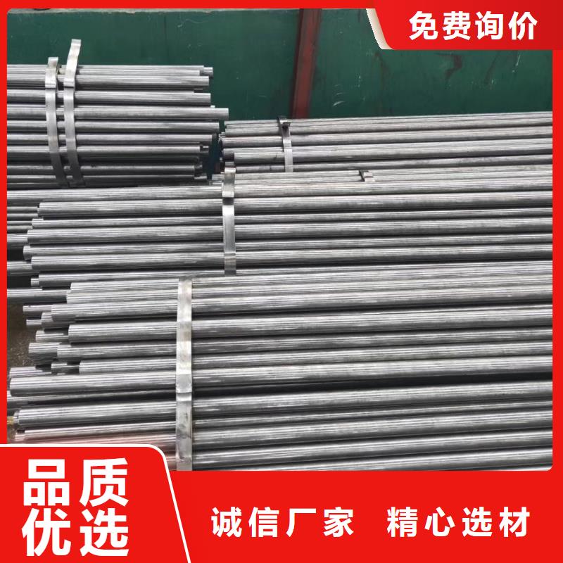 精密钢管精密方管源头厂源头货