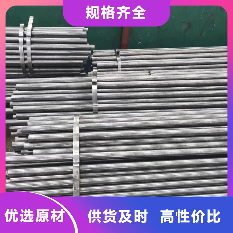 精密钢管2寸镀锌管从源头保证品质