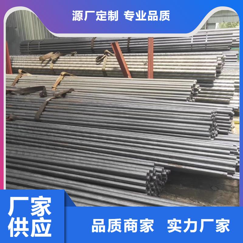 精密钢管热镀锌管售后无忧