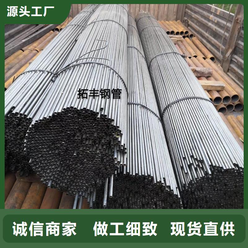 精密钢管精密方管优选厂商