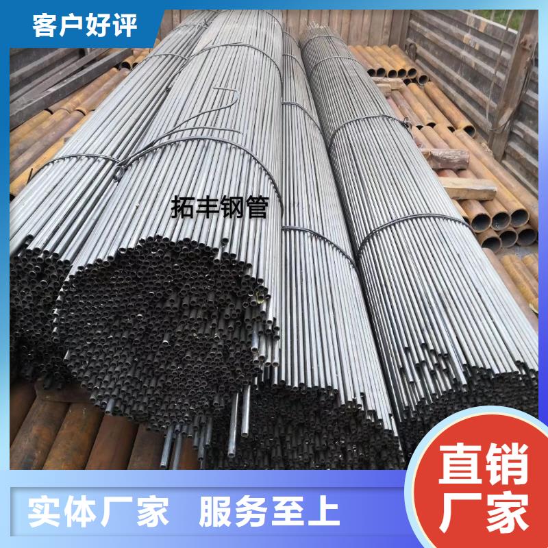 精密钢管扇型管按需定制真材实料