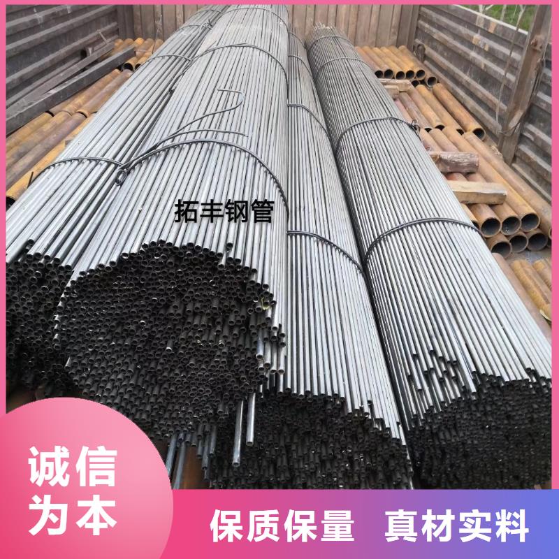 精密钢管【扇型钢管】批发价格