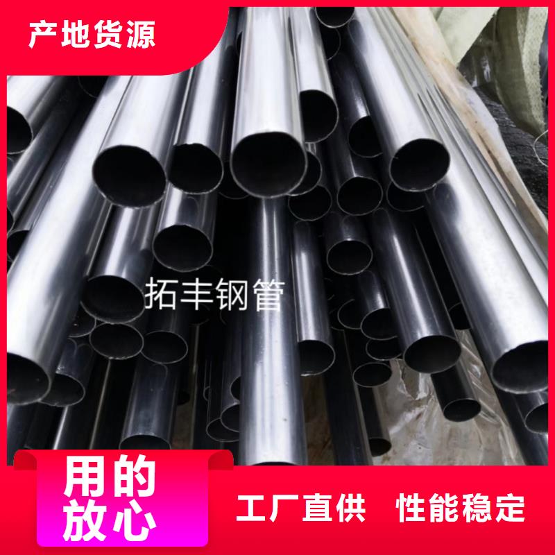 精密钢管梅花钢管工厂直营