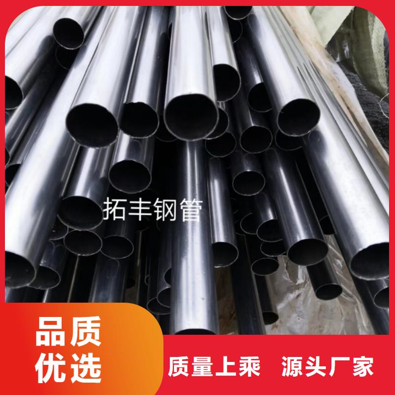 精密钢管精密方管源头厂源头货