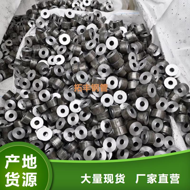 精密钢管,【精密异型管】支持大小批量采购